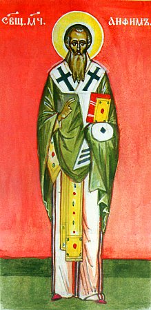 Сщмч. Анфим Никомидийский